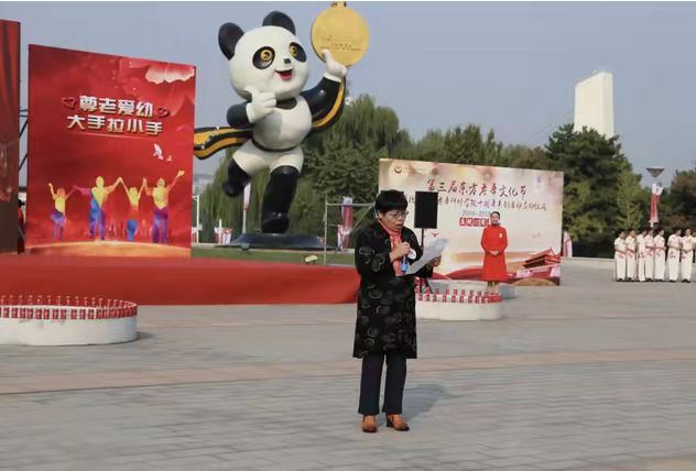 微信图片_20210907095447.jpg