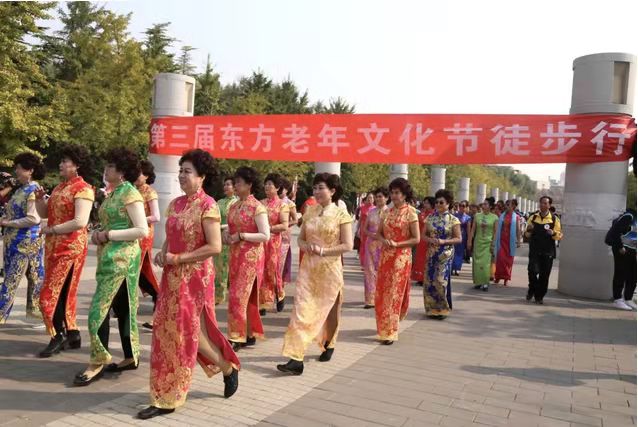 微信图片_20210907095527.jpg
