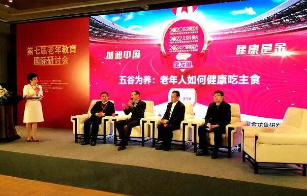 微信图片_20210907101948.jpg