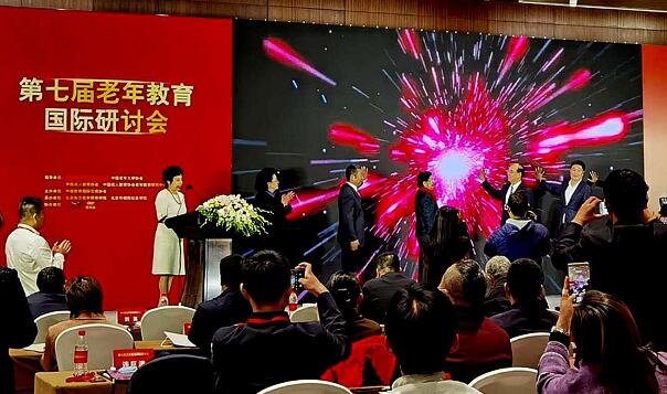 微信图片_20210907101951.jpg