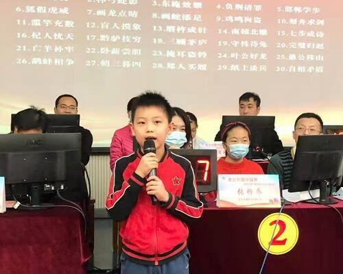 微信图片_20210907102424.jpg
