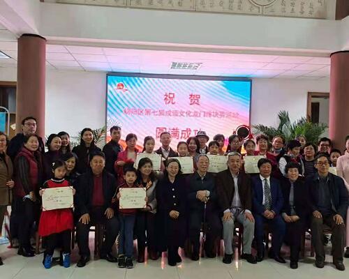 微信图片_20210907102433.jpg