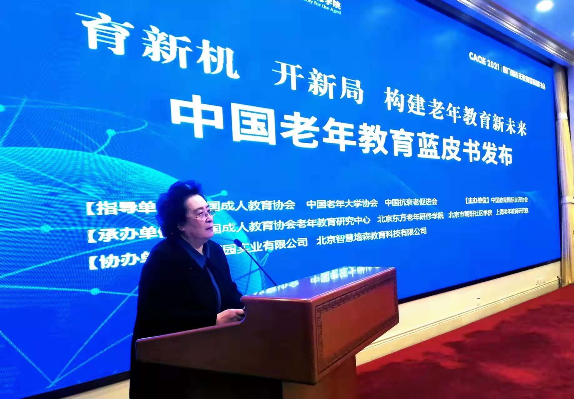 微信图片_20211026111854.jpg
