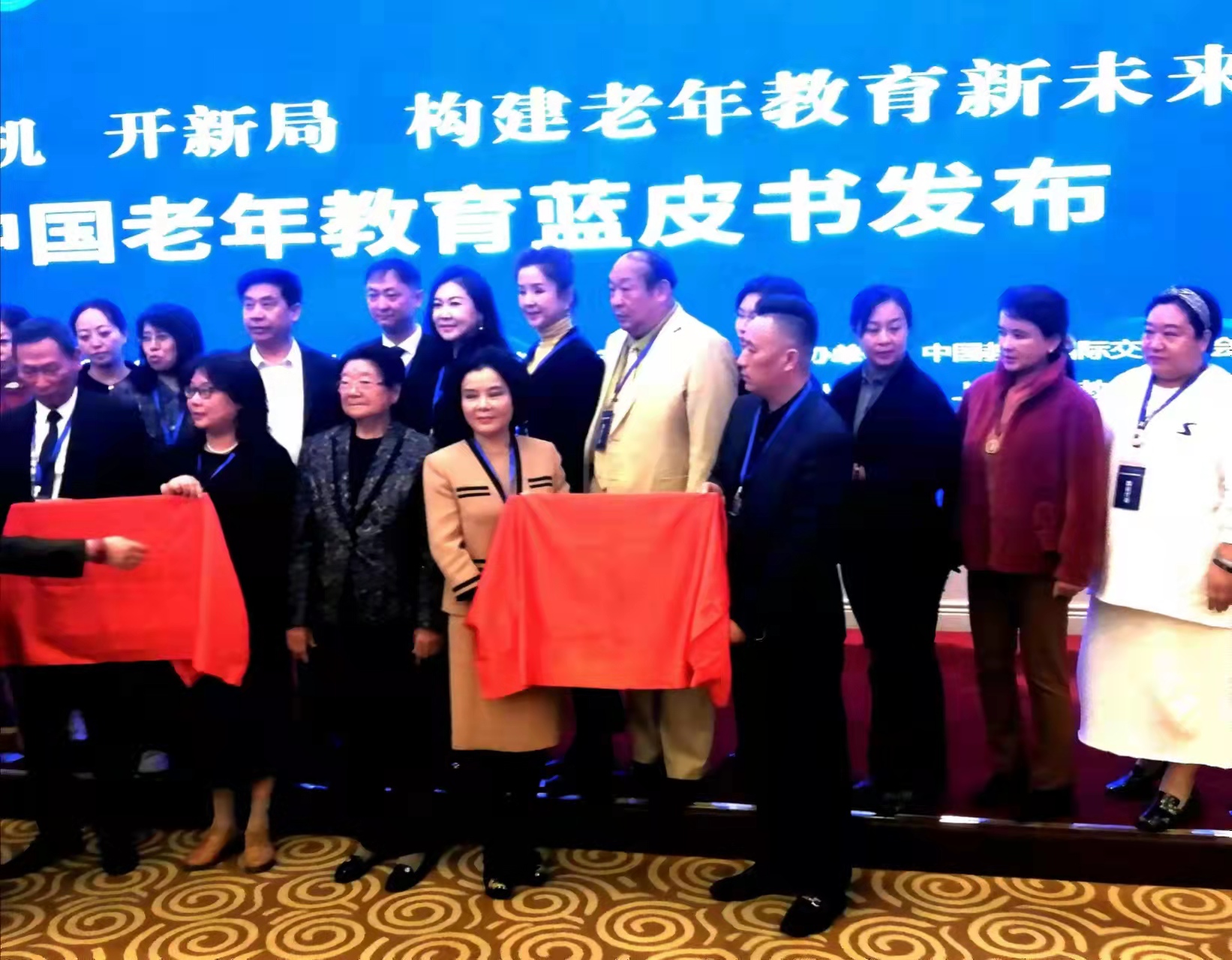 微信图片_20211026111900.jpg