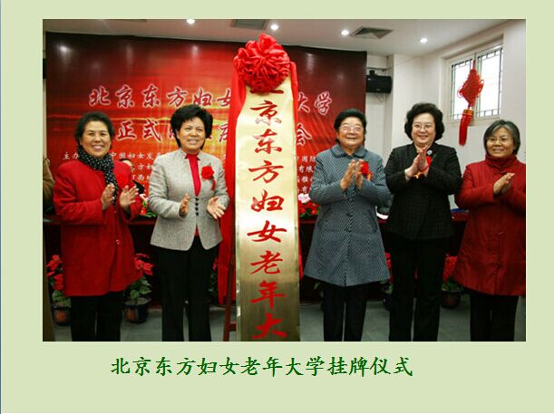 1、2007年学校成立 .jpg