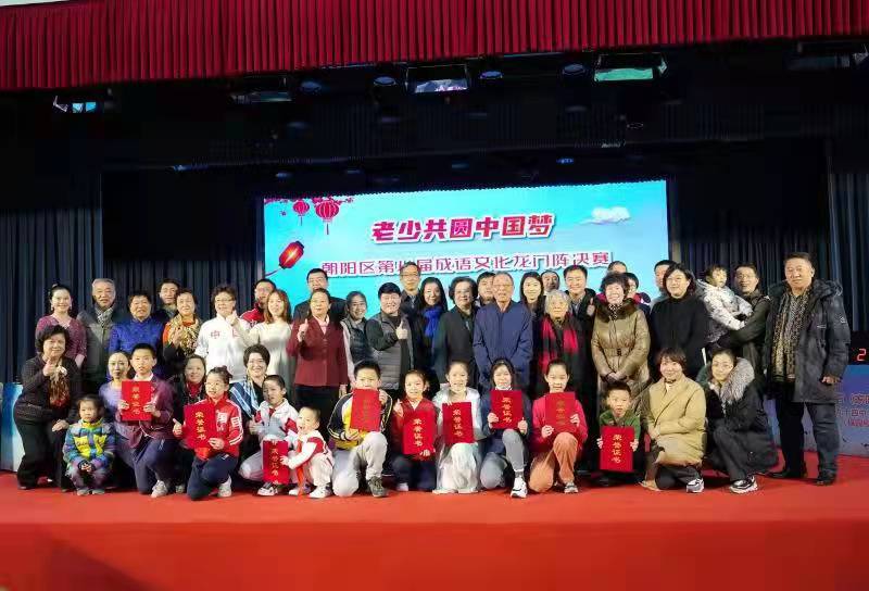 微信图片_20211227113641.jpg