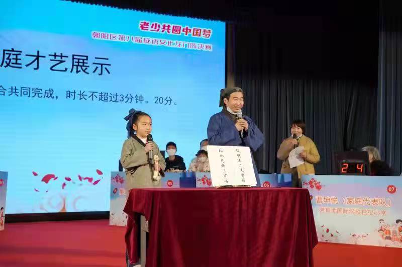 微信图片_20211227113752.jpg