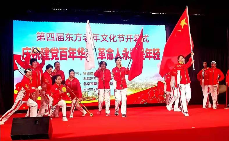 微信图片_20211227113800.jpg
