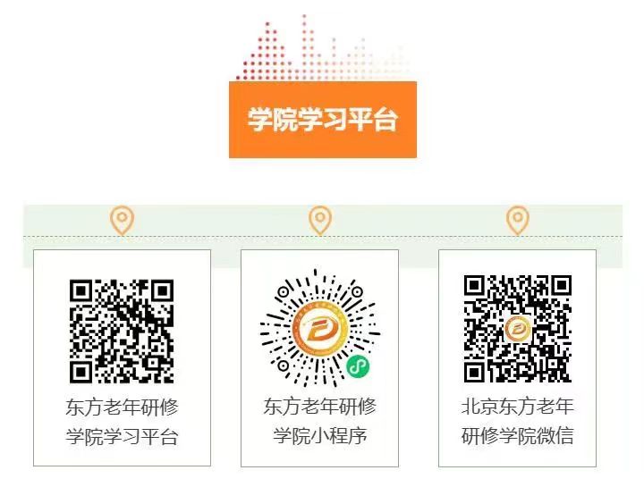 微信图片_20231207155009.jpg