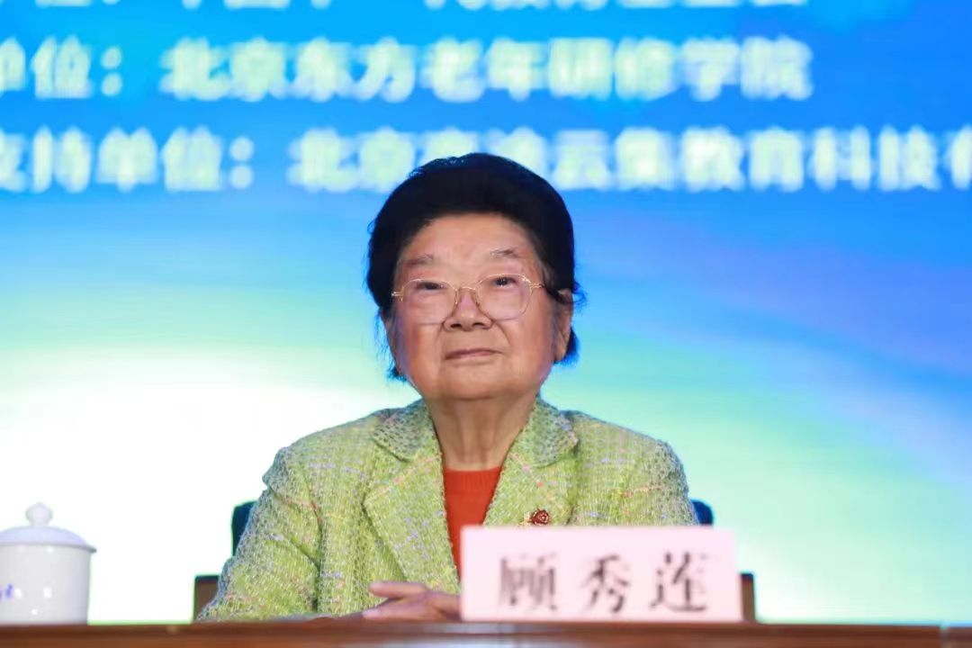 微信图片_20231208113341.jpg