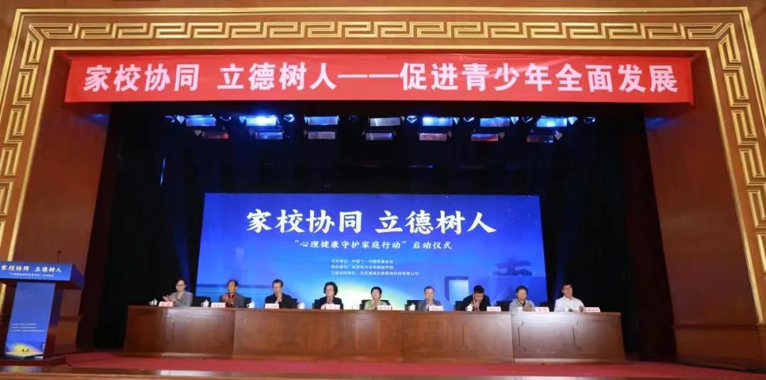 微信图片_20231208113345.jpg