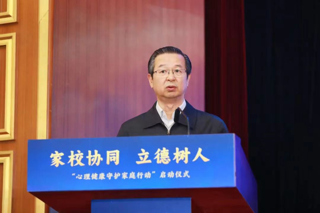 微信图片_20231208113353.jpg