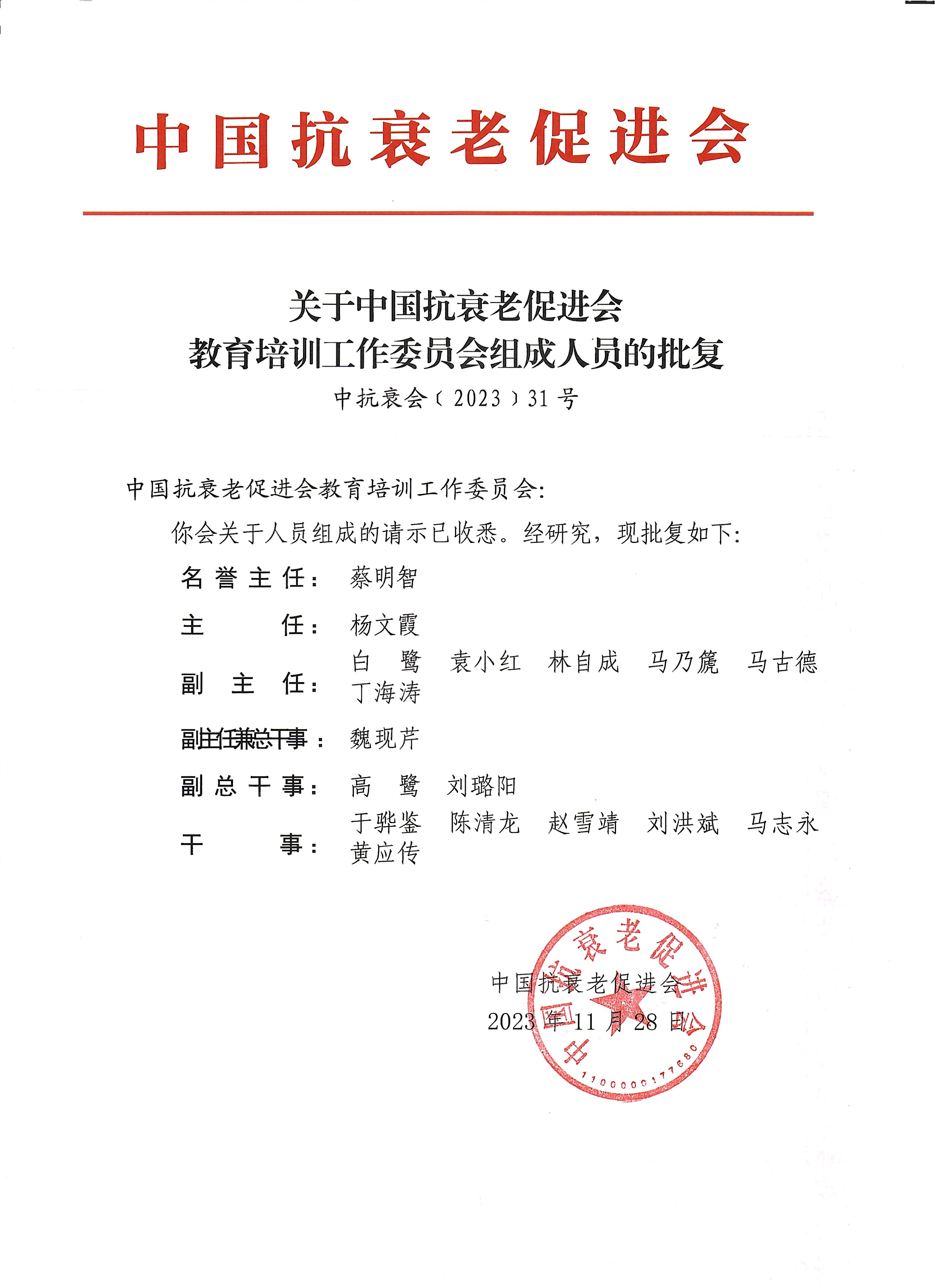 QQ浏览器-PDF图片提取.jpg