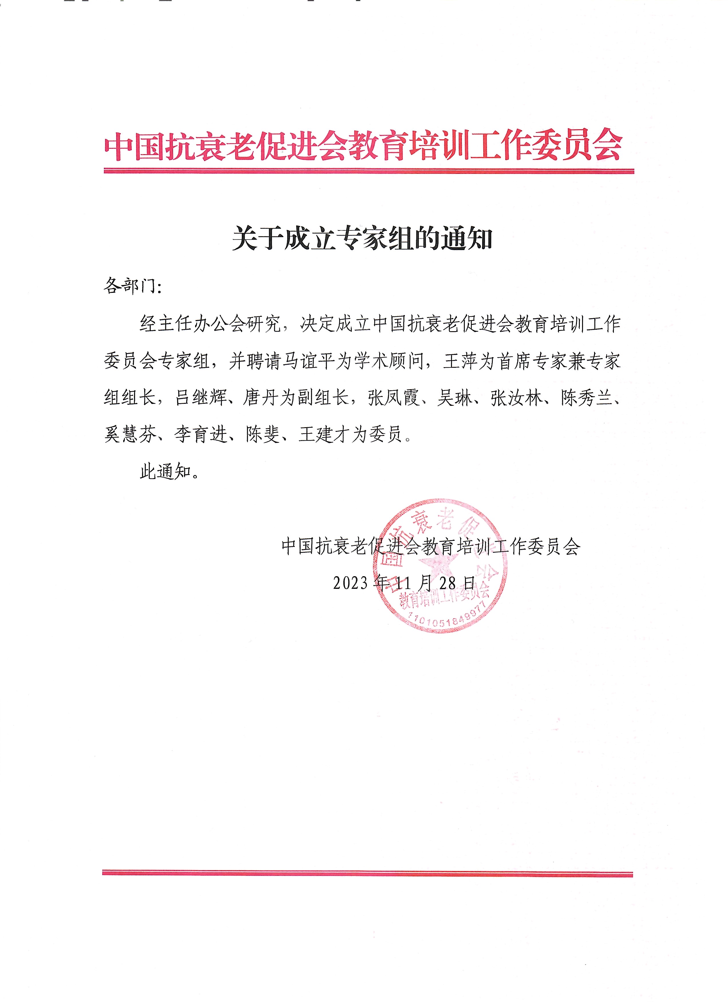 QQ浏览器-PDF图片提取(1).jpg