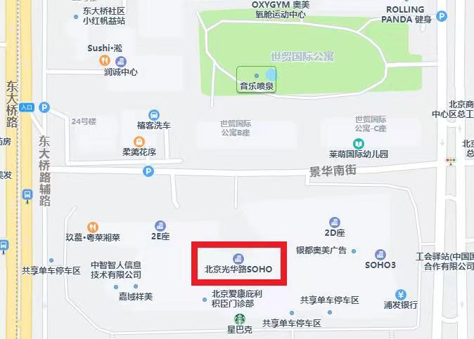 微信图片_20240829123138.jpg